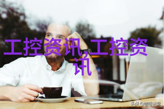 智能化时代的哑铃