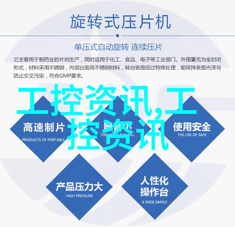 慢动作摄影艺术细腻捕捉瞬间美
