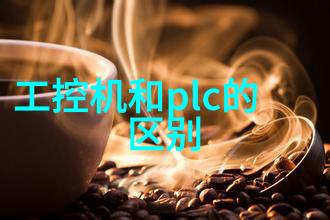 高效能热源技术探究三温区管式炉的工作原理与应用