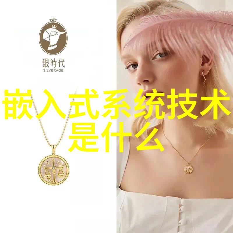 在化工行业中混合搅拌设备有哪些特定的设计要求