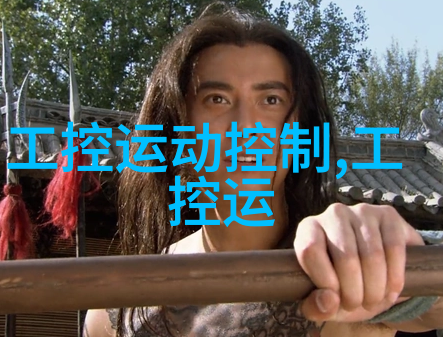 蒸汽发生器之谜揭开高压锅炉的神秘面纱