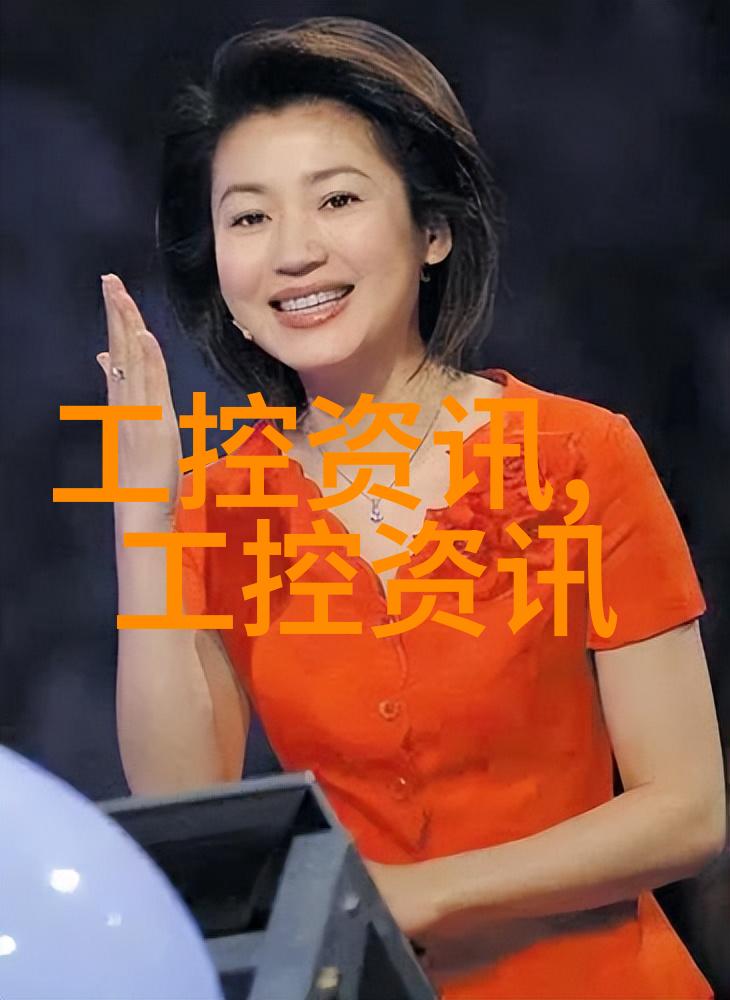化工贮存设备的选择与应用概述