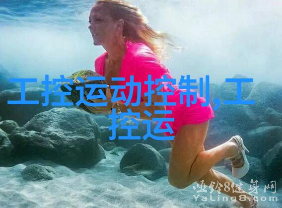 科技竞赛-台积电霸主之路太过强大了的芯片帝国