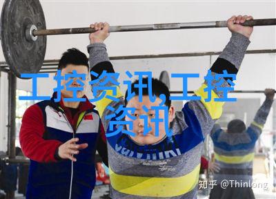 建筑电气系统设计与应用研究