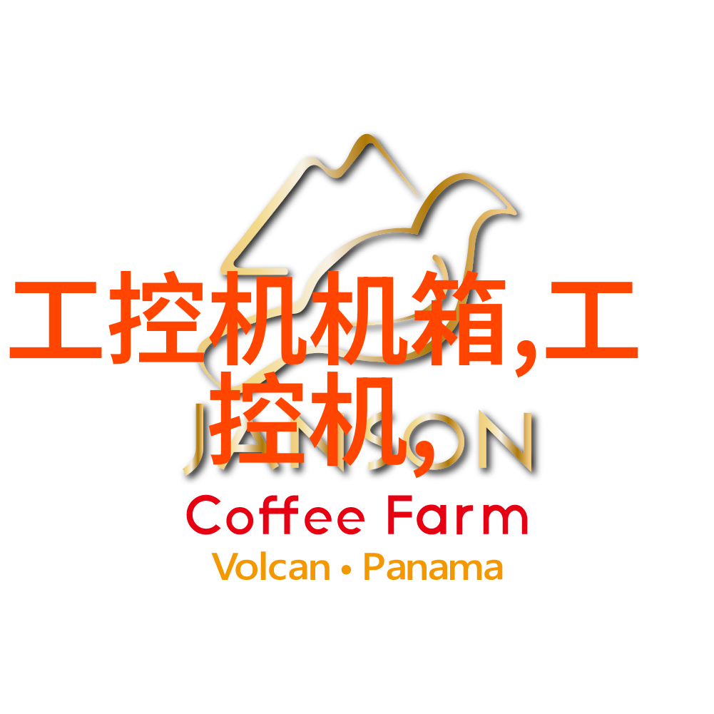 实验室废气处理中常见问题及解决方案
