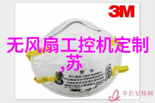 了解空气分离二氧化碳设备原理与应用场景