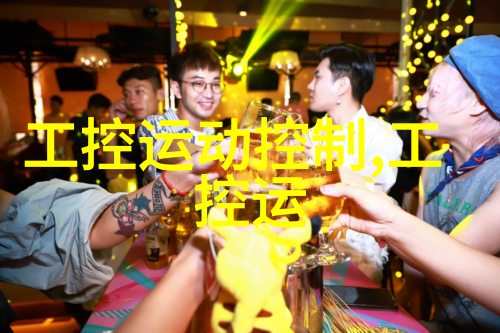 药品生产线变更深度剖析制药厂转让出售的市场机遇与挑战