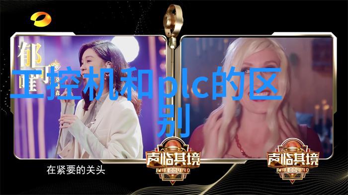 不锈钢斜管填料的奇妙世界探索其制造之谜
