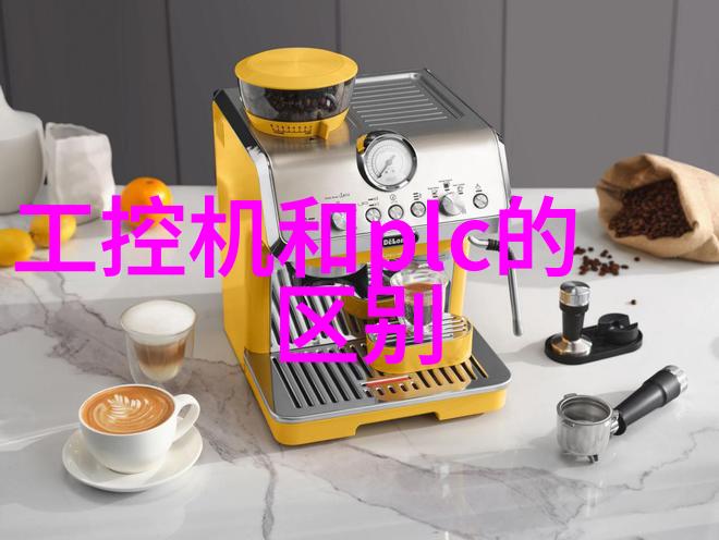 芯片设计硅之梦的编织者