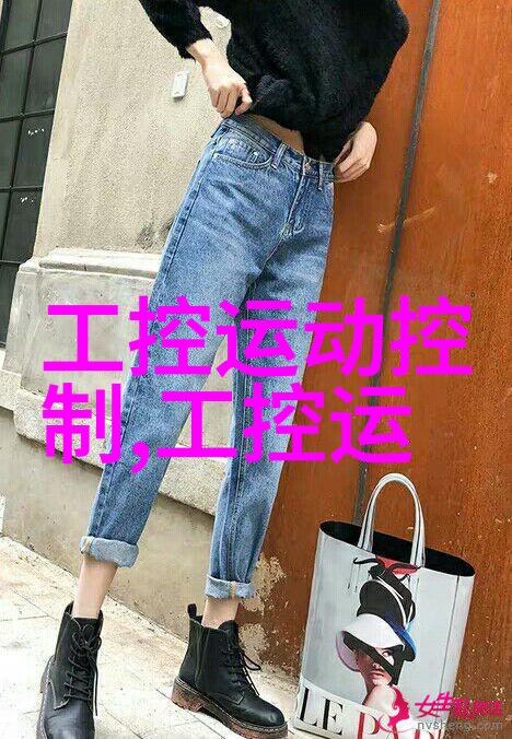 家用冷气贮藏设备维护小贴士