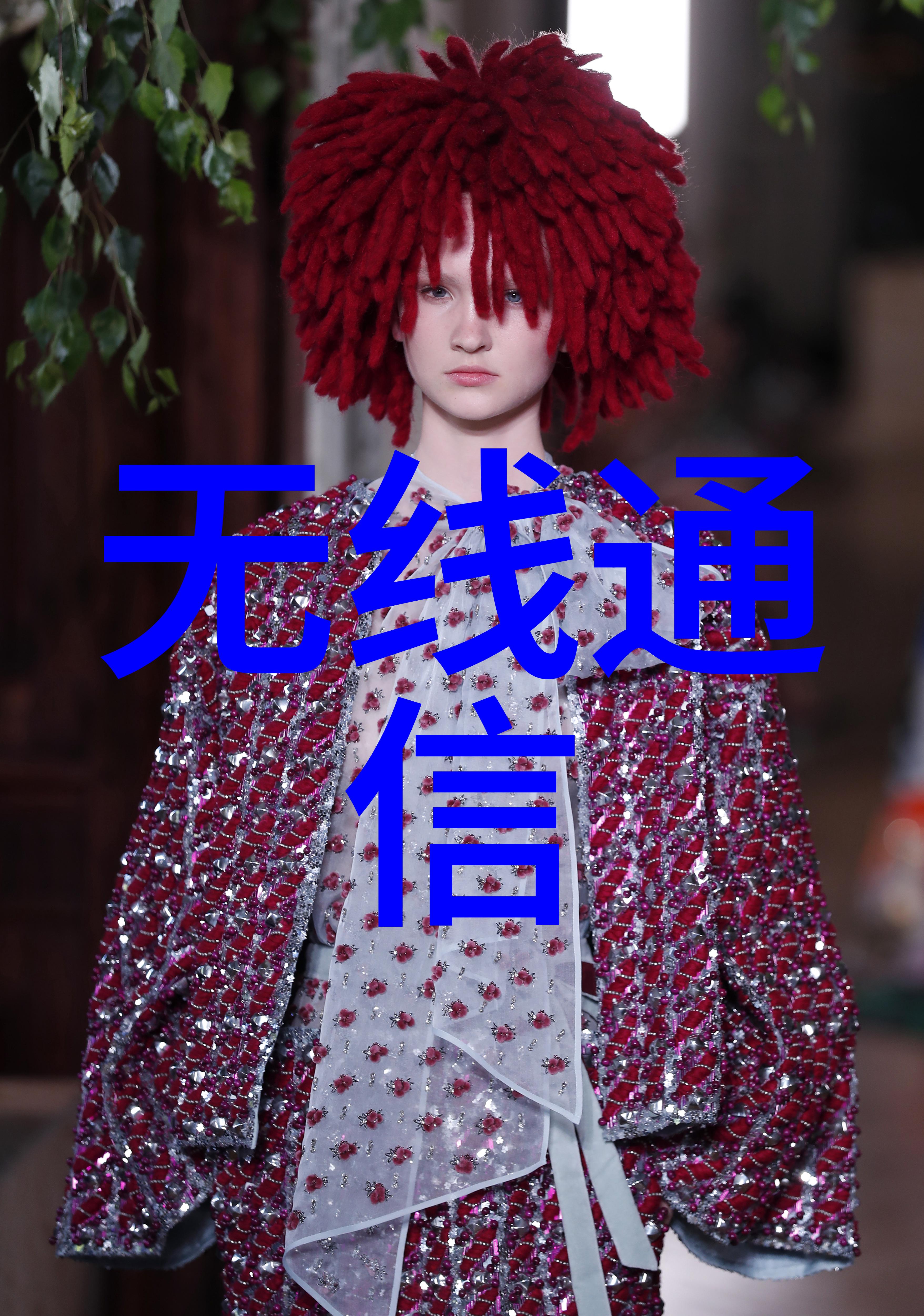 齿颊之美口腔医院的温馨诊疗空间