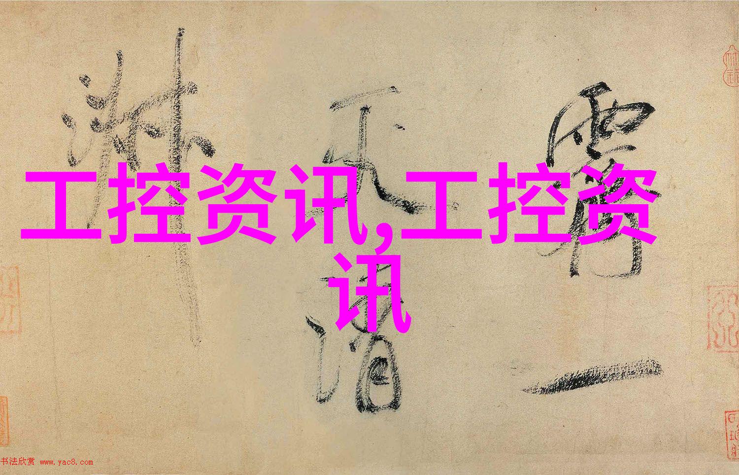 揭秘换热器型号选择合适的热交换设备