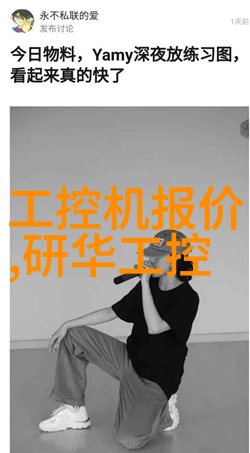 医疗储备-详解三类医疗器械仓库分区图的设计与实践