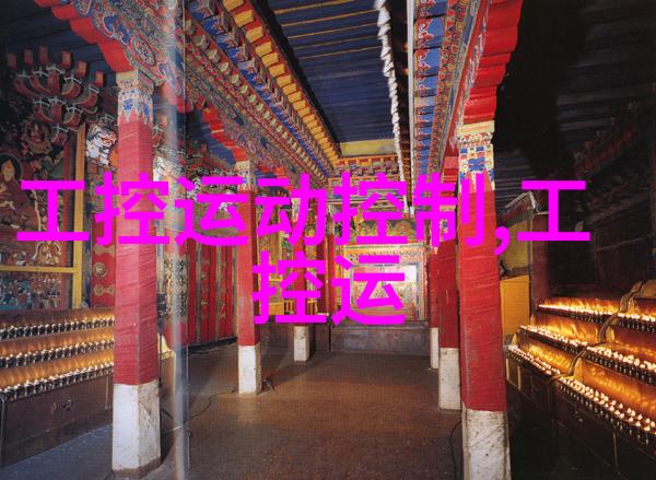 空气分离设备-空气净化器的选择与维护技巧