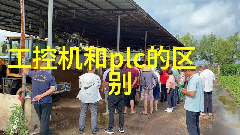 机器之心管式螺旋输送机的秘密运行