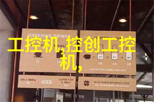 空气净化奇迹清新之翼在行动