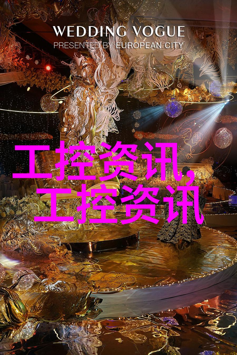 厨房装修效果图大全2013创意灵感满满的厨房设计风格