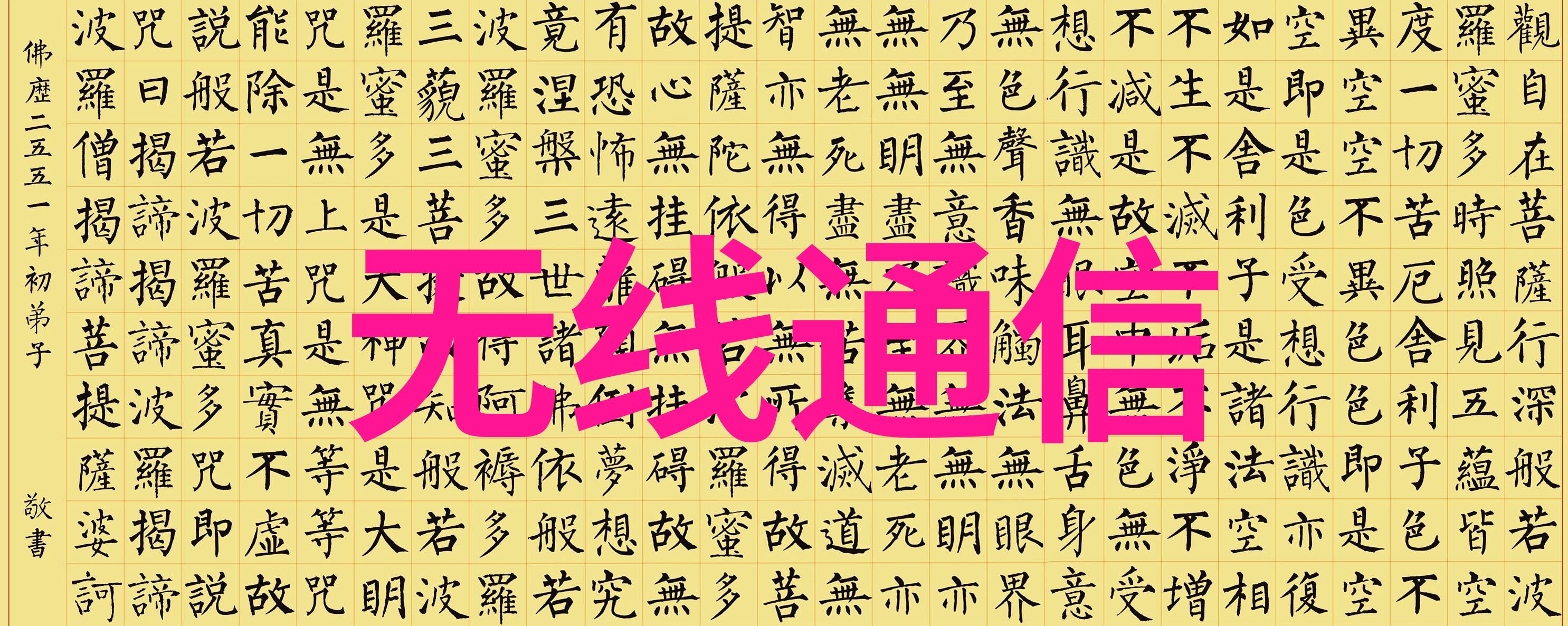 化工机械设备公司驱动化学反应的精密伙伴
