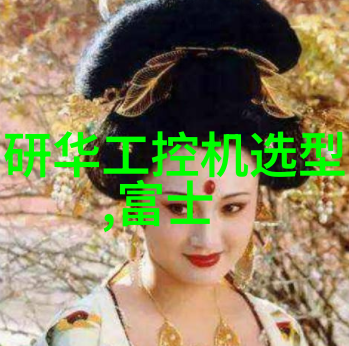 法兰弯头管件生产厂家-精密制造与创新应用探索