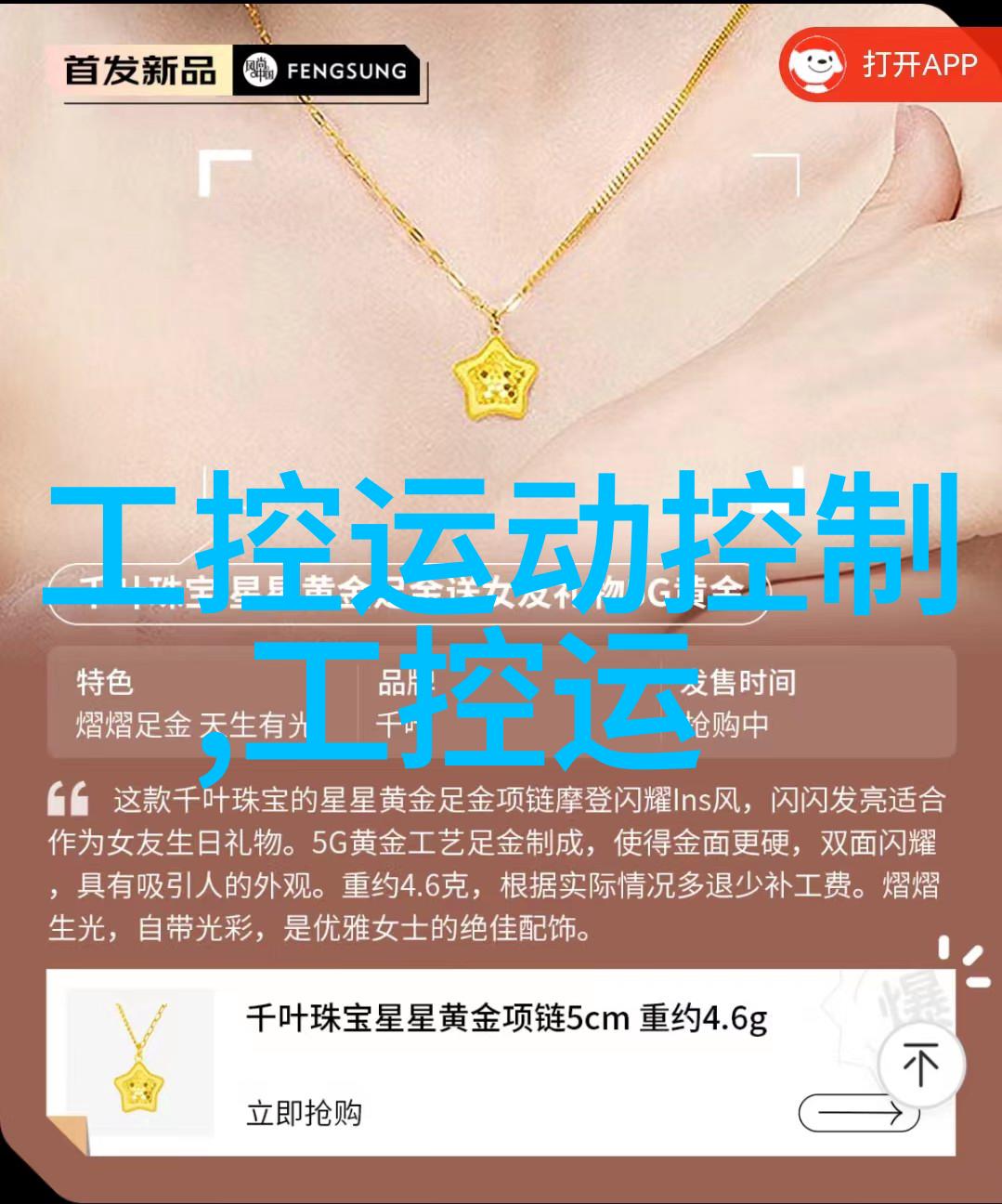 工业废水处理设备公司在环保方面有哪些优势