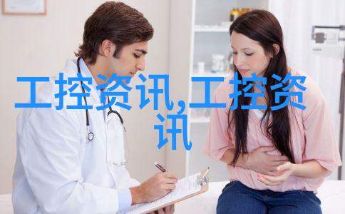 pvc给水管我是怎么搞定的