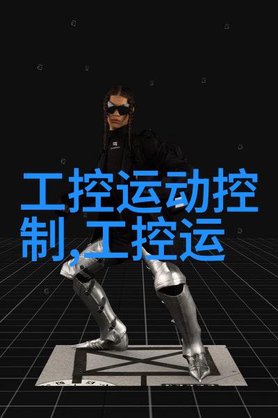 蝴蝶效应3-微小扇动引爆未来探索蝴蝶效应3中的复杂连锁反应