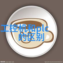 佛山不锈钢管生产厂家研究规模与创新之探究