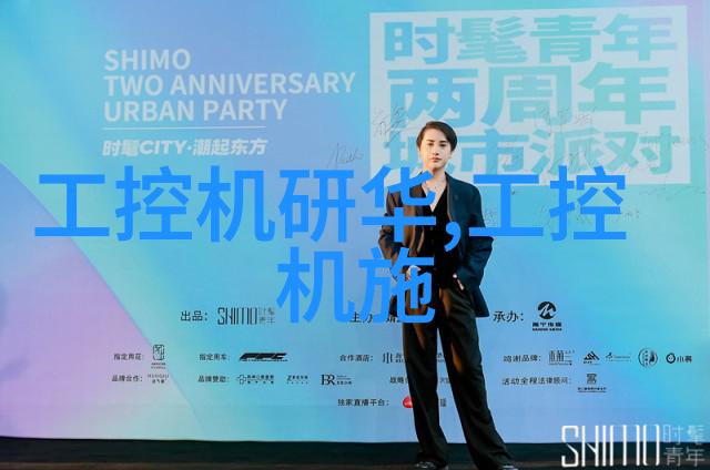 干湿分离机工作原理-滤液循环与压力差引导的物料分离技术