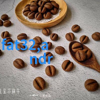泵站设备高效的液体输送解决方案