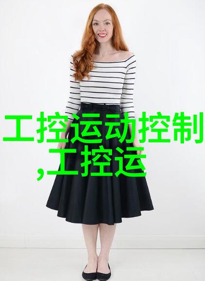 如何将古典与现代完美融合打造梦幻般的别墅装修设计