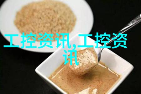 三一重工股价走势深度分析三一重工股票历史交易数据