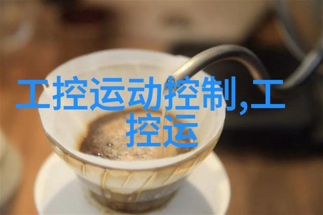 常州清新净化技术研发与应用实践