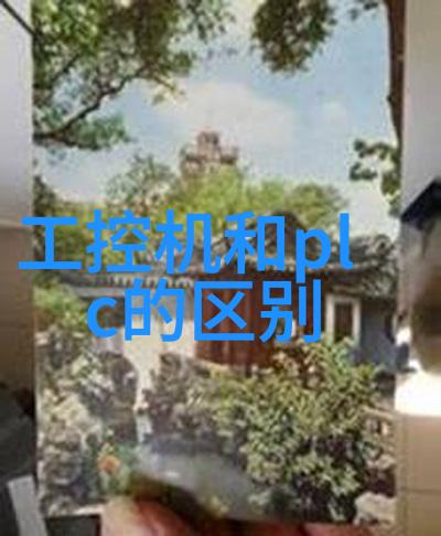 丸剂机械生产线的未来趋势探讨