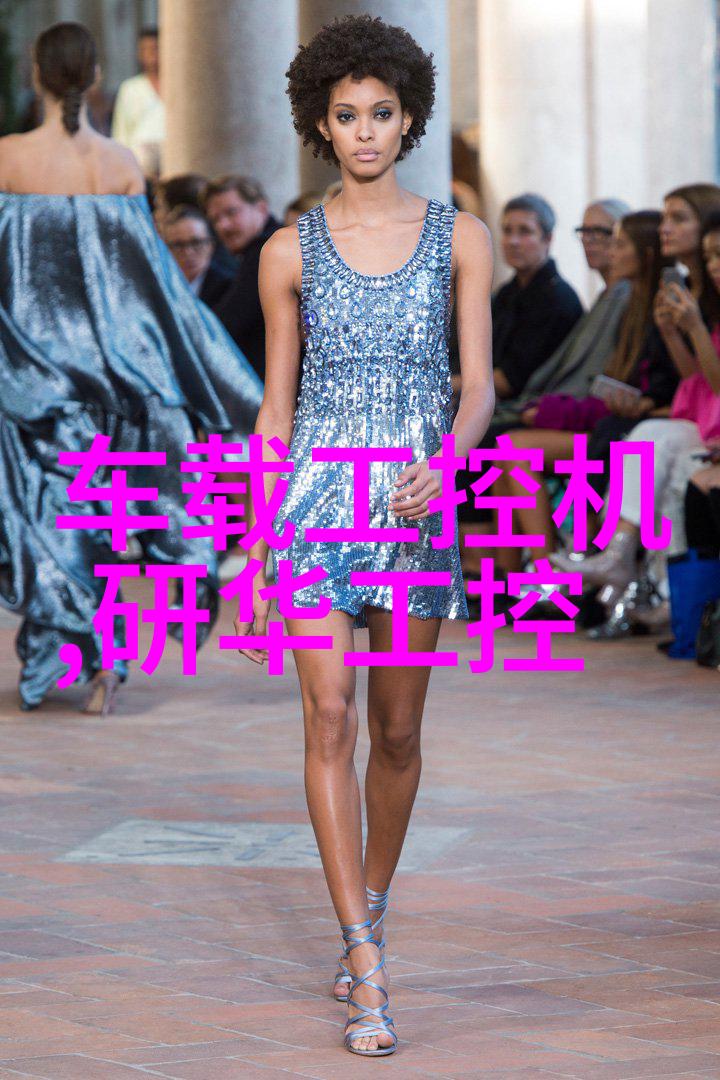 杨澜天下女人之光照亮一代