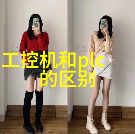 附近pe管生产厂家我这儿有个超棒的秘密基地