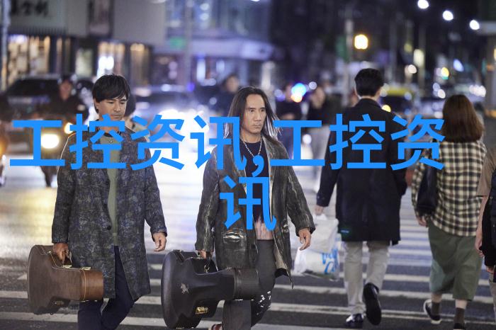 二手实验室设备我是怎么在网上找到的那些神奇设备的