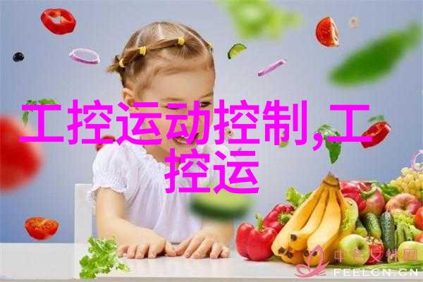 空气净化之歌从污染到清新逆袭的废气