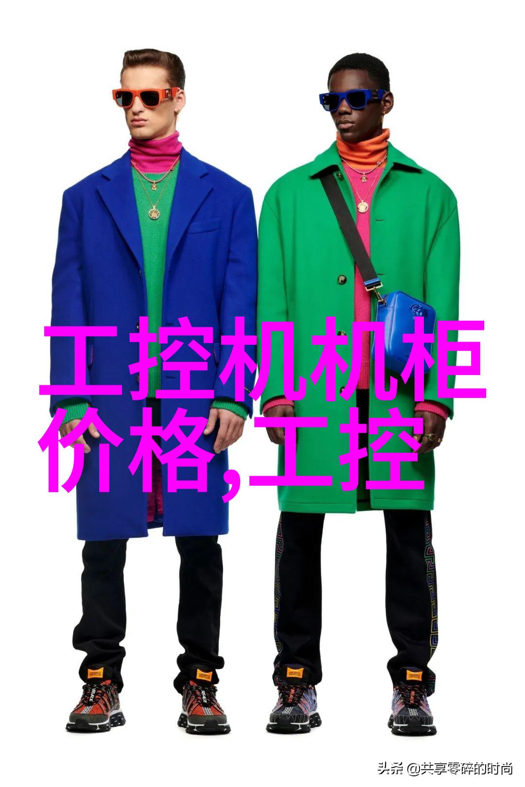 二类医疗器械注册证办理服务专业代办医疗器械注册流程