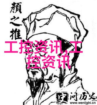 利晶微电子员工待遇如何深度剖析