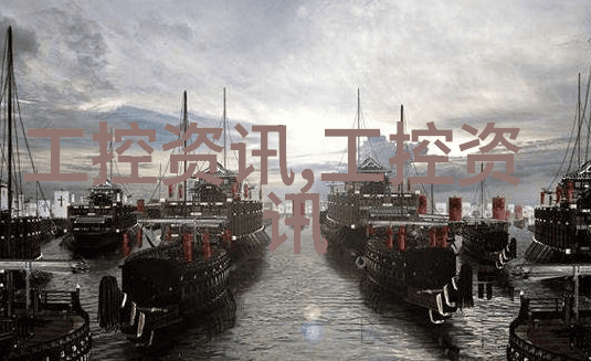 煤泥干燥技术与设备的进步与应用概述