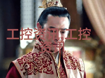 金属辉煌五金材料的价格宝典