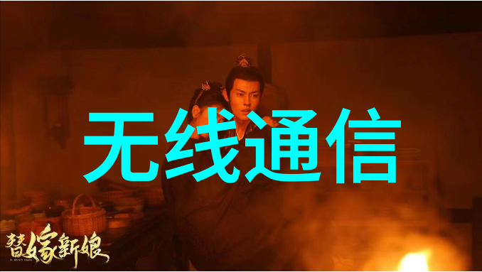 锦绣梦想之夜梦幻音乐盛会