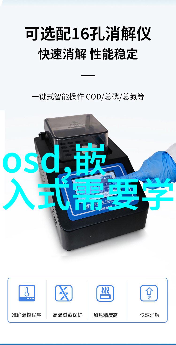 不锈钢家具高品质的耐腐蚀厨房餐厅用品