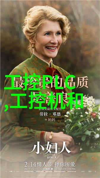 城市供水管道使用的材料通常是PEP铸铁管