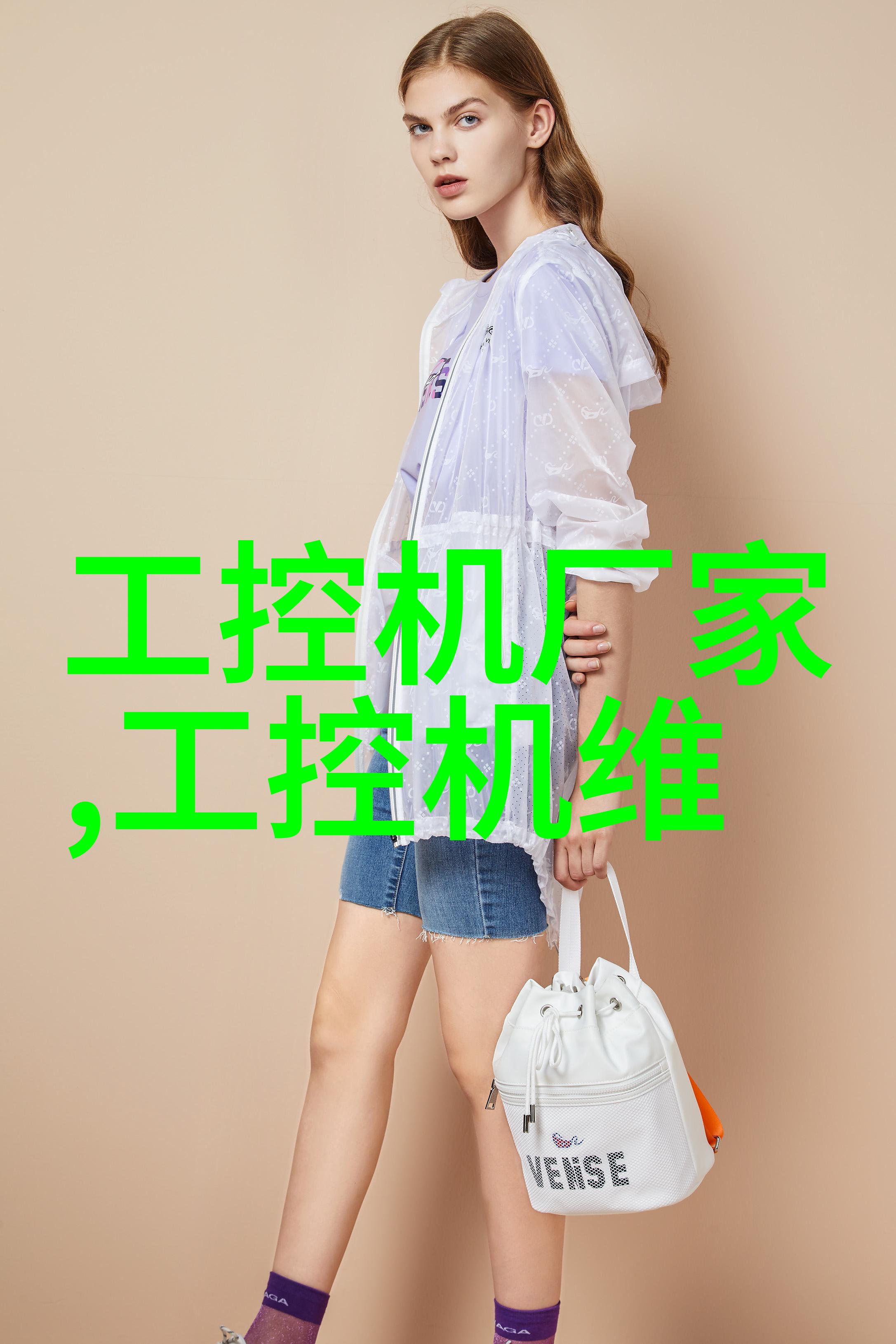 水利水电工程师职称我是水利大王如何成为江山的主人