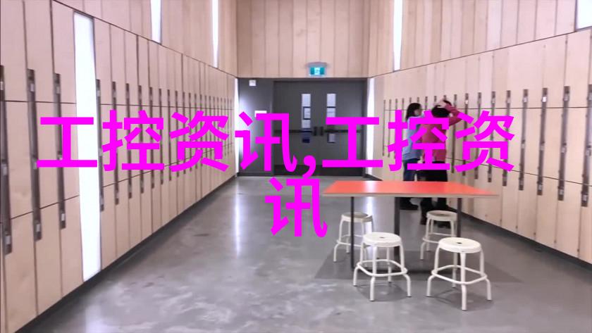 家装设计装修我的小窝变身梦寐之宅
