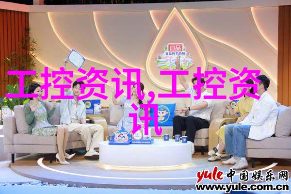 爱情岛论坛首页网址永久-永恒的爱恋揭秘爱情岛论坛首页网址的永久之谜