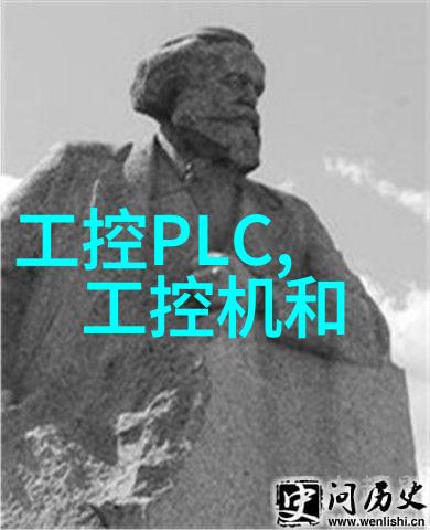 深度研究报告评估世纪华聯在中国零售业中的地位与前景