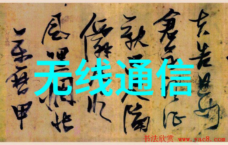 片剂机械我的小伙伴在药厂里的日子