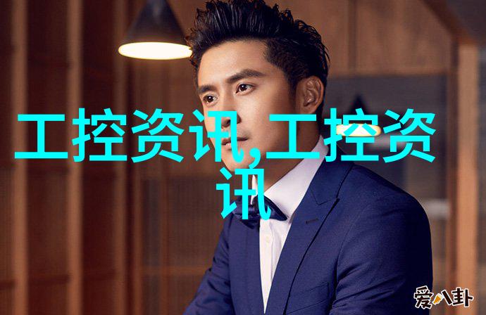 货币政策之轮探究中央银行调整利率的频率与影响